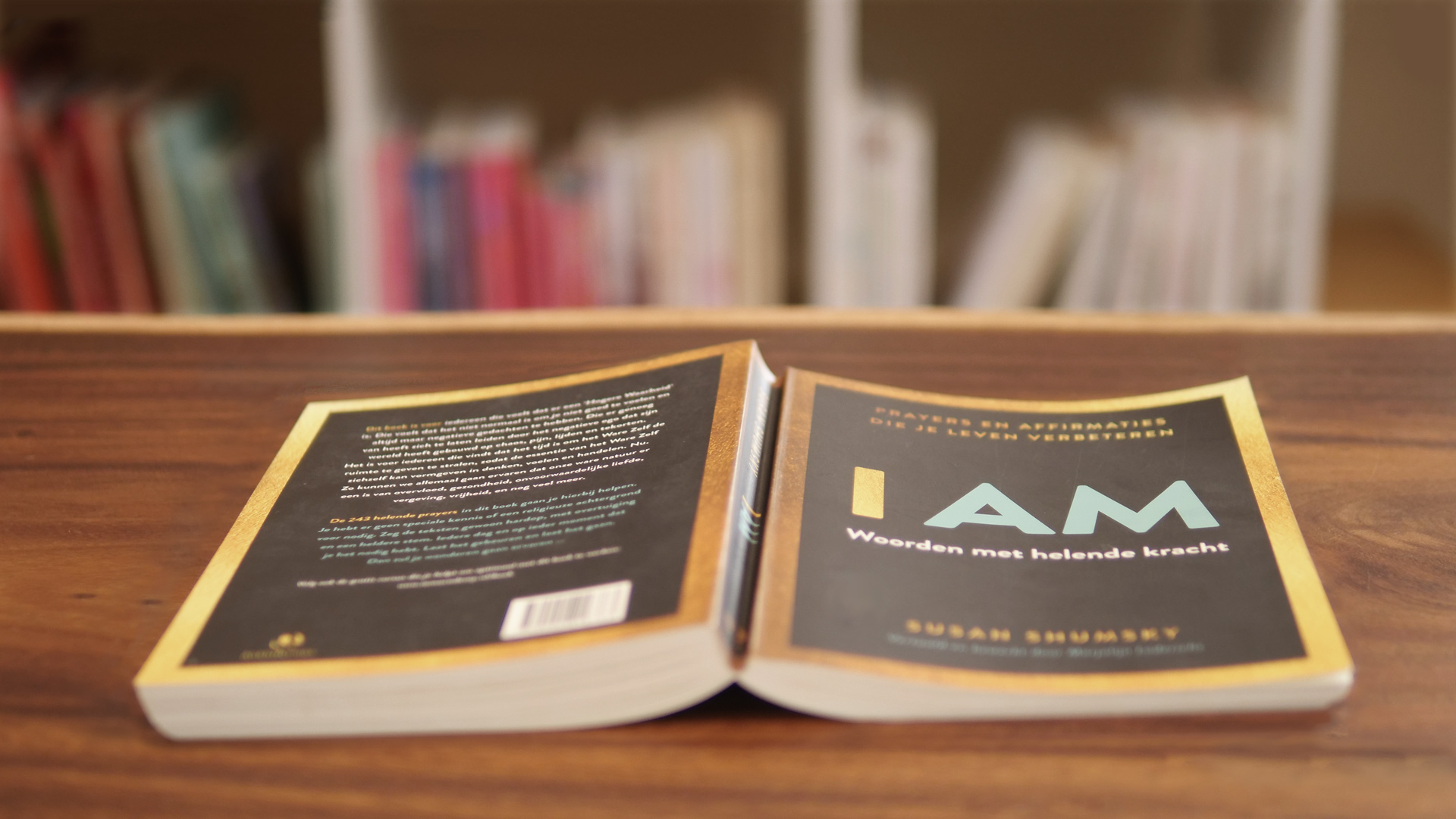 I AM Home - All Access
